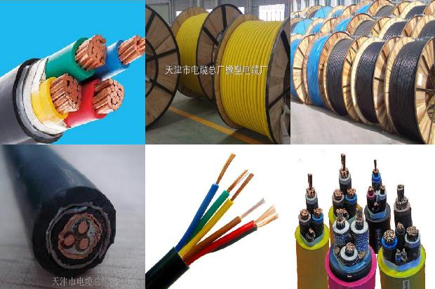 380v20千瓦用多大电缆必看19条小知识1666627603631 380v20千瓦用多大电缆必看19条小知识1666627603631