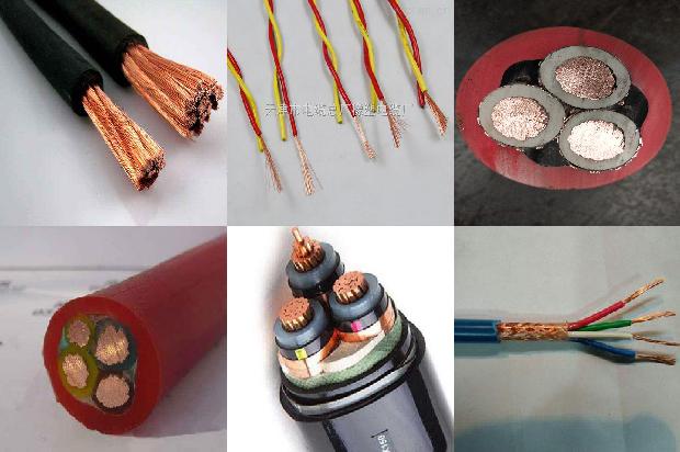 10kv3*95电缆直径必看35点!1666627964514 10kv3*95电缆直径必看35点!1666627964514