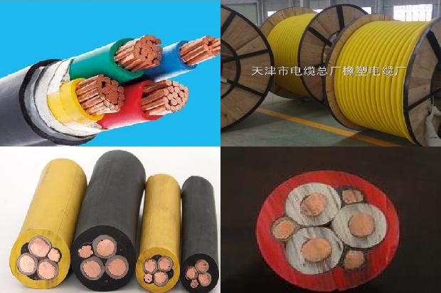矿用控制电缆规格型号一览表1666896078987 矿用控制电缆规格型号一览表1666896078987