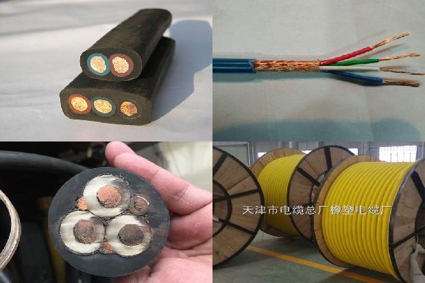 常用矿用电缆分为哪三种1666896143862 常用矿用电缆分为哪三种1666896143862