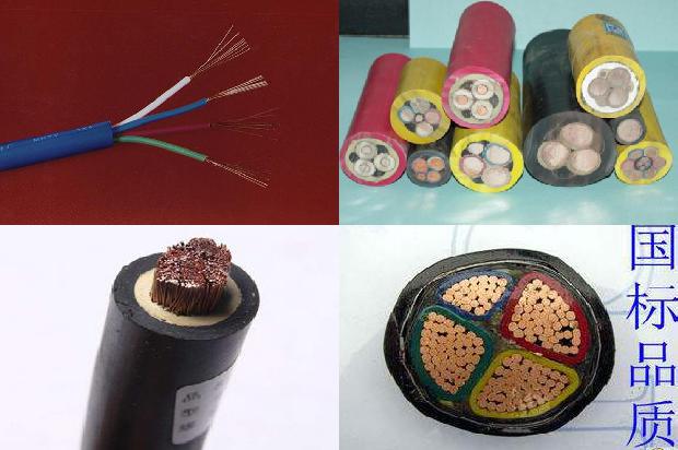 什么电缆必须使用煤矿用电缆1666896148246 什么电缆必须使用煤矿用电缆1666896148246