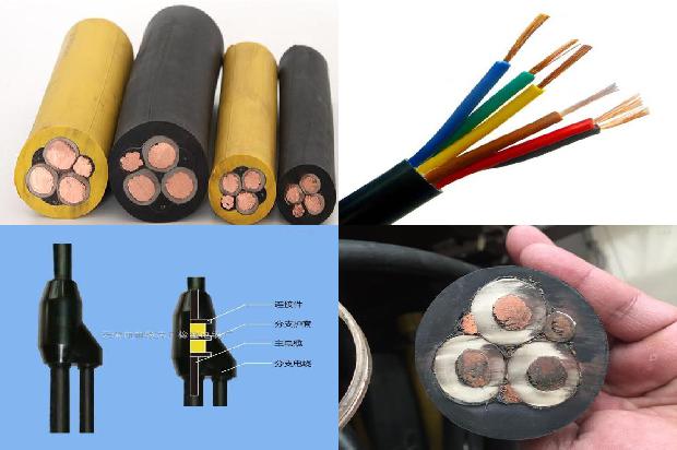 重型通用橡套电缆1667405428415
