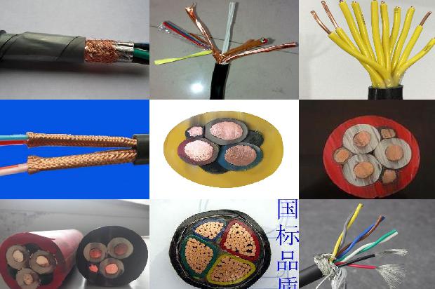 16的电缆有多大1667462485895 16的电缆有多大1667462485895