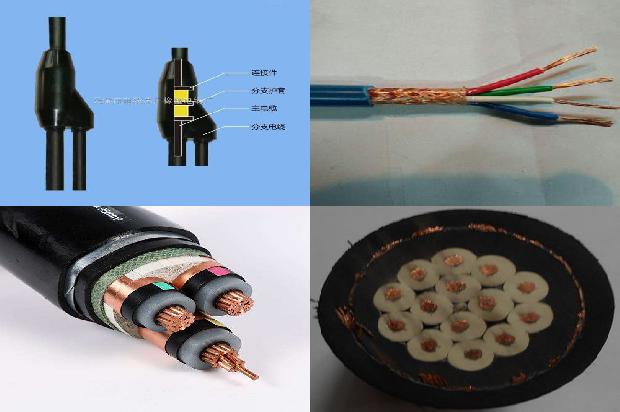 煤矿矿用电缆厂家1667799193350 煤矿矿用电缆厂家1667799193350