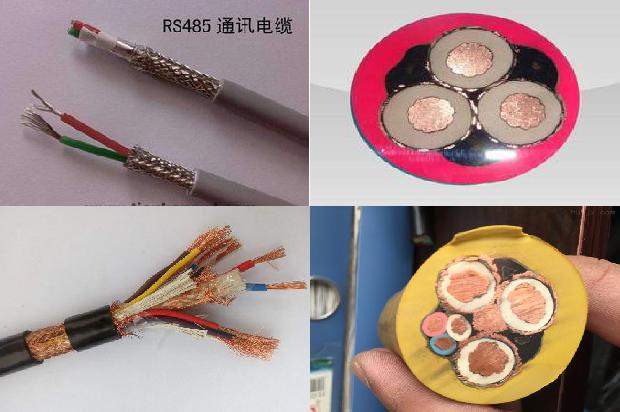 矿用电缆供应厂家1668231115119 矿用电缆供应厂家1668231115119