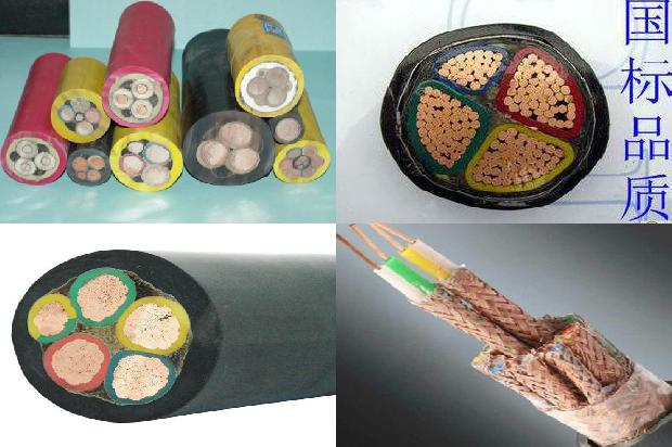 矿用电缆钩子1668313922883