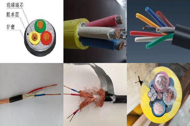 山西矿用通信电缆