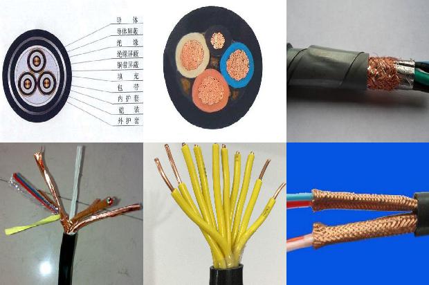 福建矿用电缆厂家1668471785725