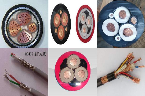 矿用通讯信号电缆1668472450150 矿用通讯信号电缆1668472450150