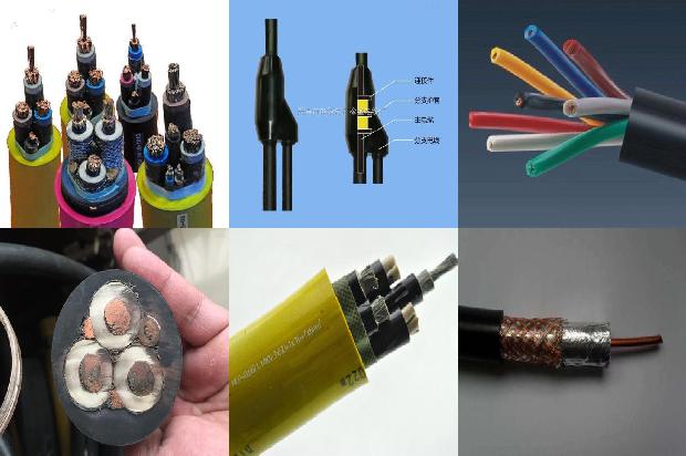 矿用通信电缆标准1668574999531 矿用通信电缆标准1668574999531