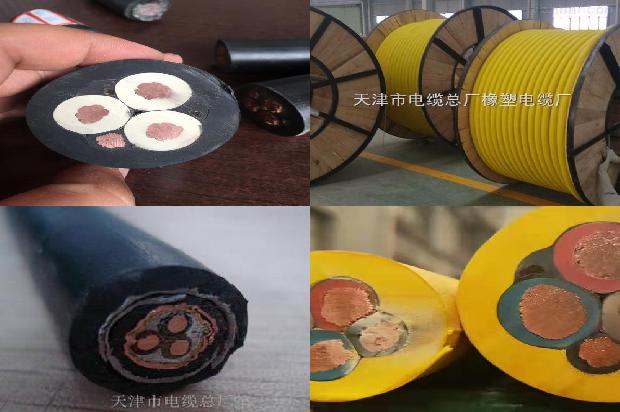 矿用卷筒电缆1668575846894 矿用卷筒电缆1668575846894