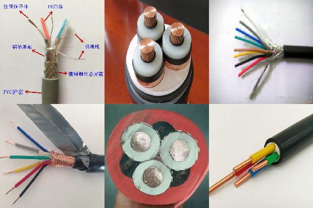 矿物电缆厂家1668661670348 矿物电缆厂家1668661670348