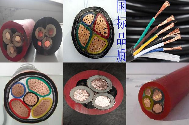 煤矿电缆接头规定1668662350642 煤矿电缆接头规定1668662350642