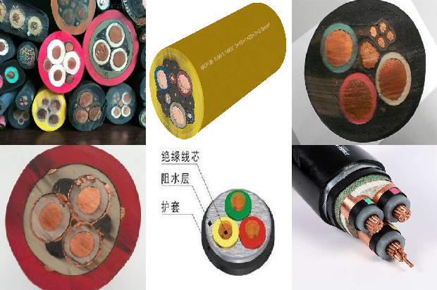 井下防爆电缆1668755561853 井下防爆电缆1668755561853