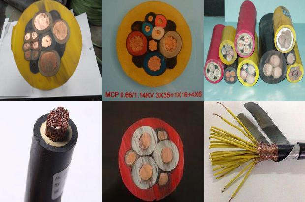 矿用移动电缆型号1668756256714