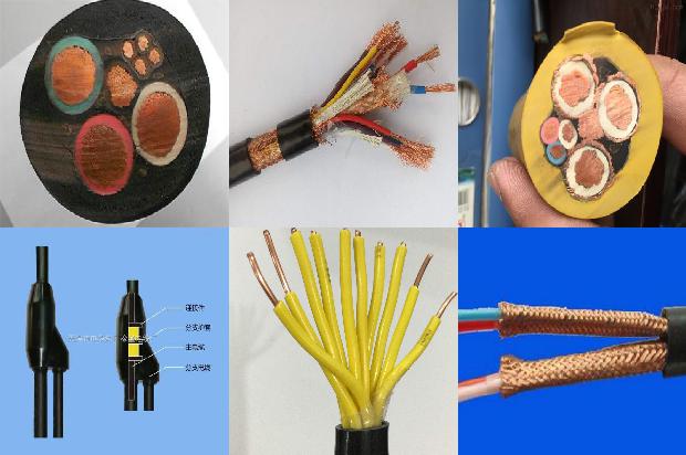 控制电缆和信号电缆区别