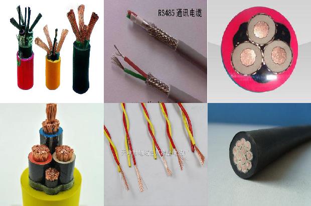 控制电缆选型1668931815509 控制电缆选型1668931815509