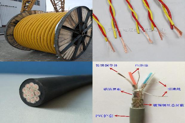 控制电缆的作用1668931830180 控制电缆的作用1668931830180