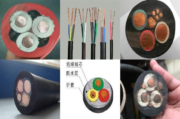 kvvp控制电缆公司1668932098579 kvvp控制电缆公司1668932098579