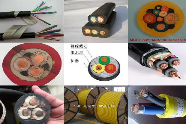kvv控制电缆是什么意思1668932312424 kvv控制电缆是什么意思1668932312424