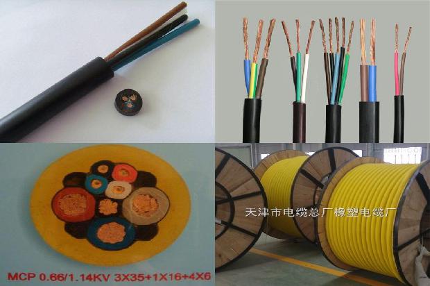 kvvp控制电缆是什么意思1668932595425 kvvp控制电缆是什么意思1668932595425