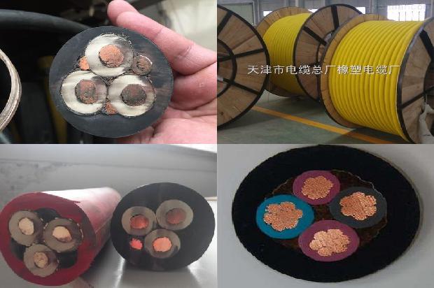 kvv控制电缆规格型号1668932724950 kvv控制电缆规格型号1668932724950