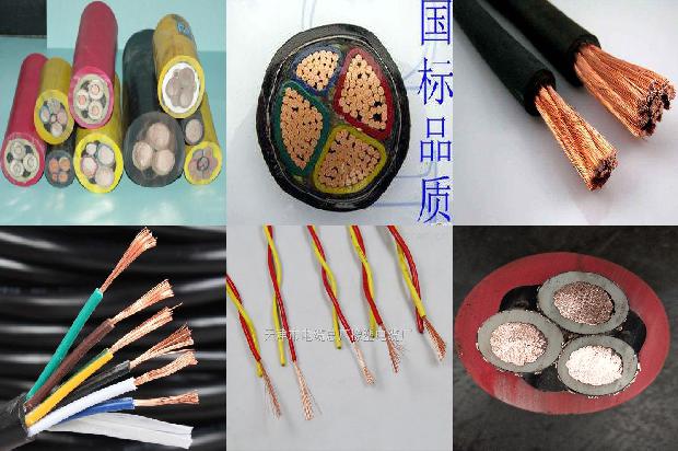 jvpv是什么电缆1669021622217 jvpv是什么电缆1669021622217
