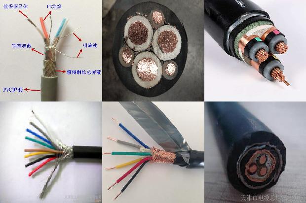 byj电缆yjv电缆1669021656881 byj电缆yjv电缆1669021656881
