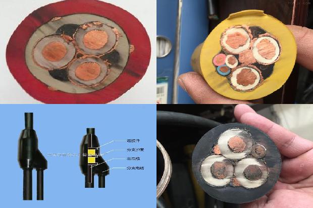 3*240铜电缆1669022146450 3*240铜电缆1669022146450