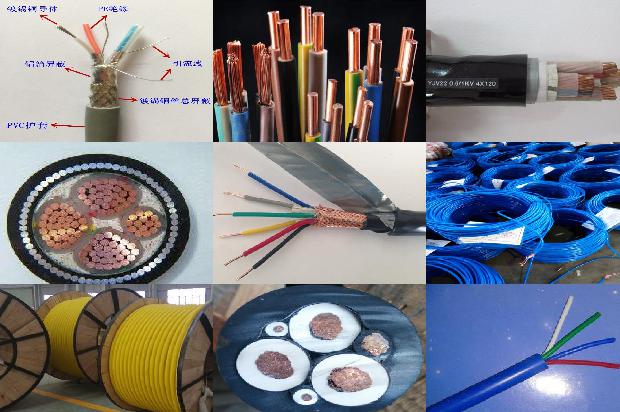 电缆10mm21669163615080 电缆10mm21669163615080