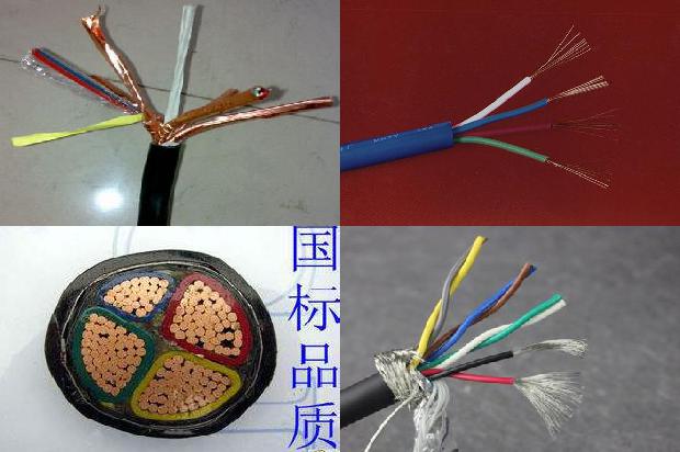 3×240铜芯电缆价格1669250180099