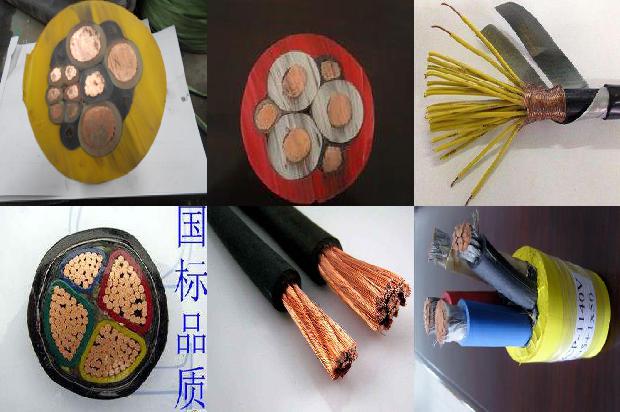 矿用电缆排夹1669508212013 矿用电缆排夹1669508212013