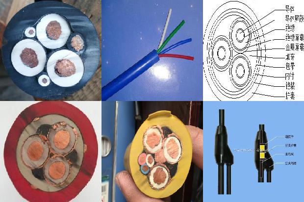 矿物柔性防火电缆1669703042713