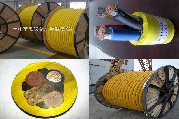 防水电缆jhs1669704271168 防水电缆jhs1669704271168