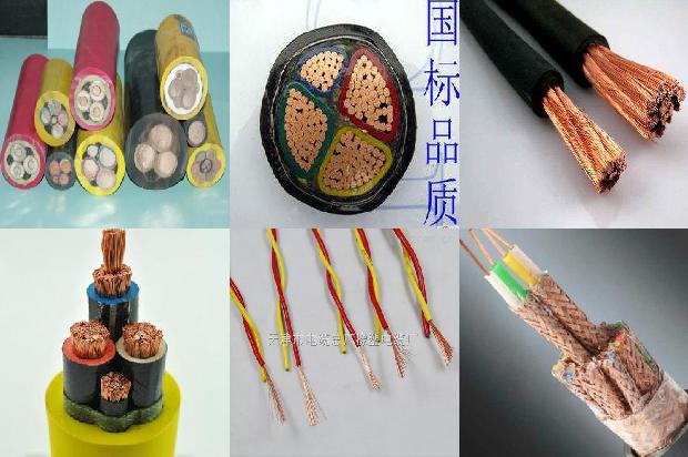 电缆防不防水1669788241027 电缆防不防水1669788241027