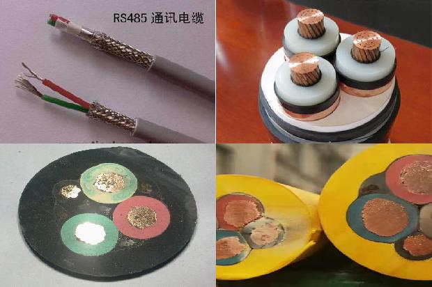 屏蔽水密电缆1669873825922 屏蔽水密电缆1669873825922