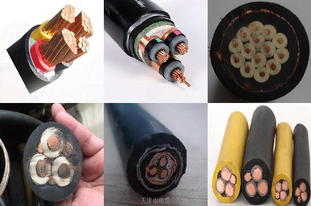 电线电缆电阻1669875655245