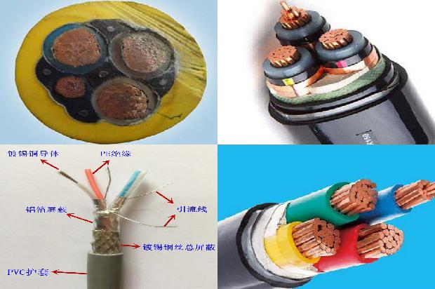 卷筒电缆生产商1669962157802 卷筒电缆生产商1669962157802
