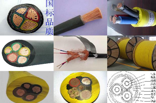 低压电缆线价格