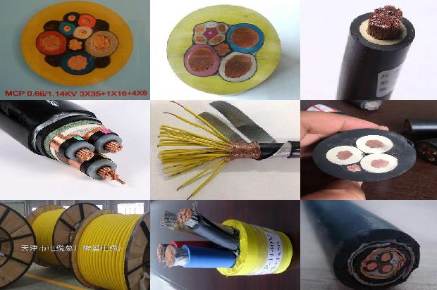 电缆桥架工程1670114123239 电缆桥架工程1670114123239
