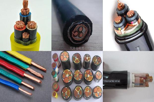 名牌电线1670114468987