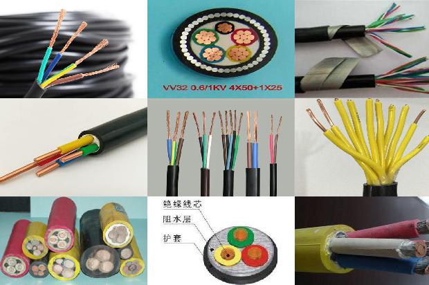 zcn一rvsp是什么电线1670220310895 zcn一rvsp是什么电线1670220310895