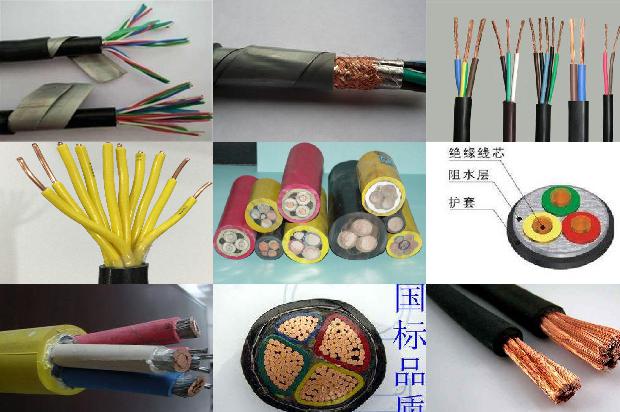 电线型号bv与bvr有什么区别1670285889669