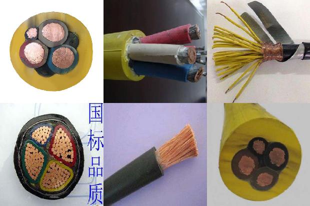 pvc-电缆管1670286345848 pvc-电缆管1670286345848