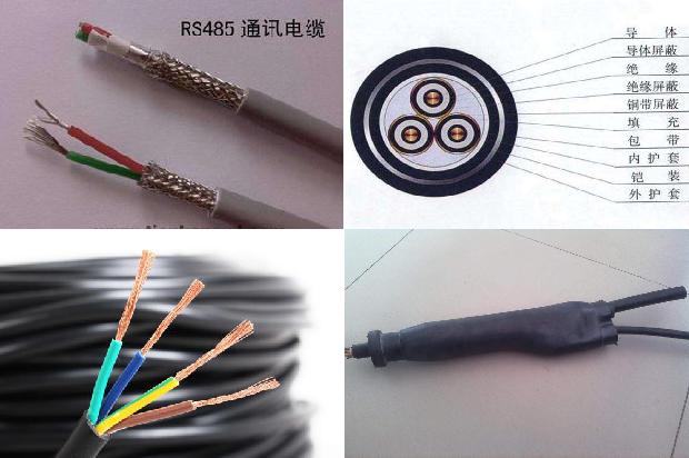 pt900电线多少钱一米1670372980743 pt900电线多少钱一米1670372980743