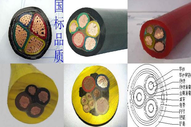 6千瓦的电器用多少平方的电线1670373132497 6千瓦的电器用多少平方的电线1670373132497