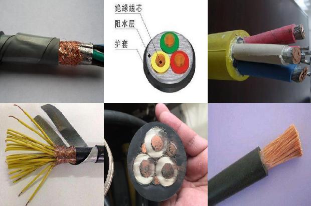 16平方电缆线型号1670373410606 16平方电缆线型号1670373410606