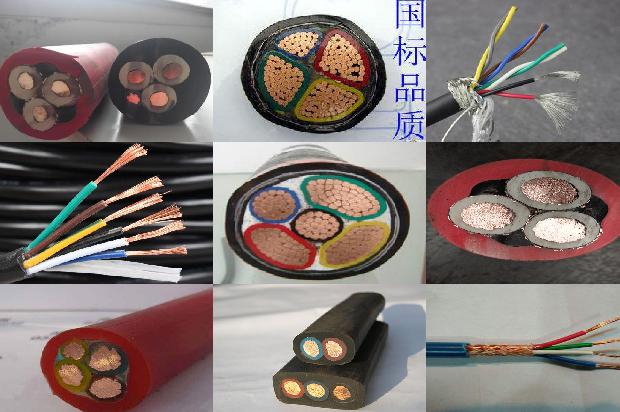 wdzd是什么电线1670459698190 wdzd是什么电线1670459698190