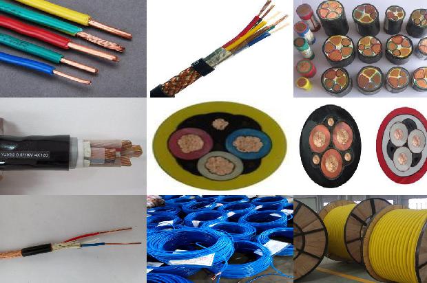 50平方电缆线多少钱1670545170014