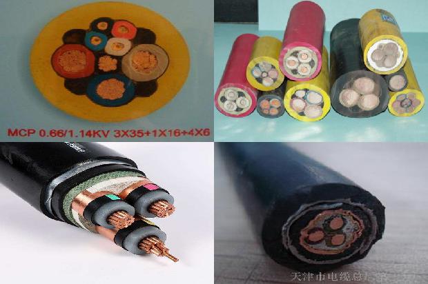 3*0.5电缆1670545906872 3*0.5电缆1670545906872